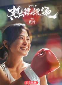 女海盗1080p